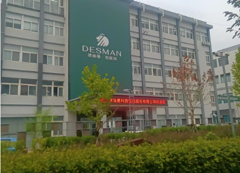 炉语者胡申岳：杭州锁具集团240万熔炼炉解决方案纪实-图片1