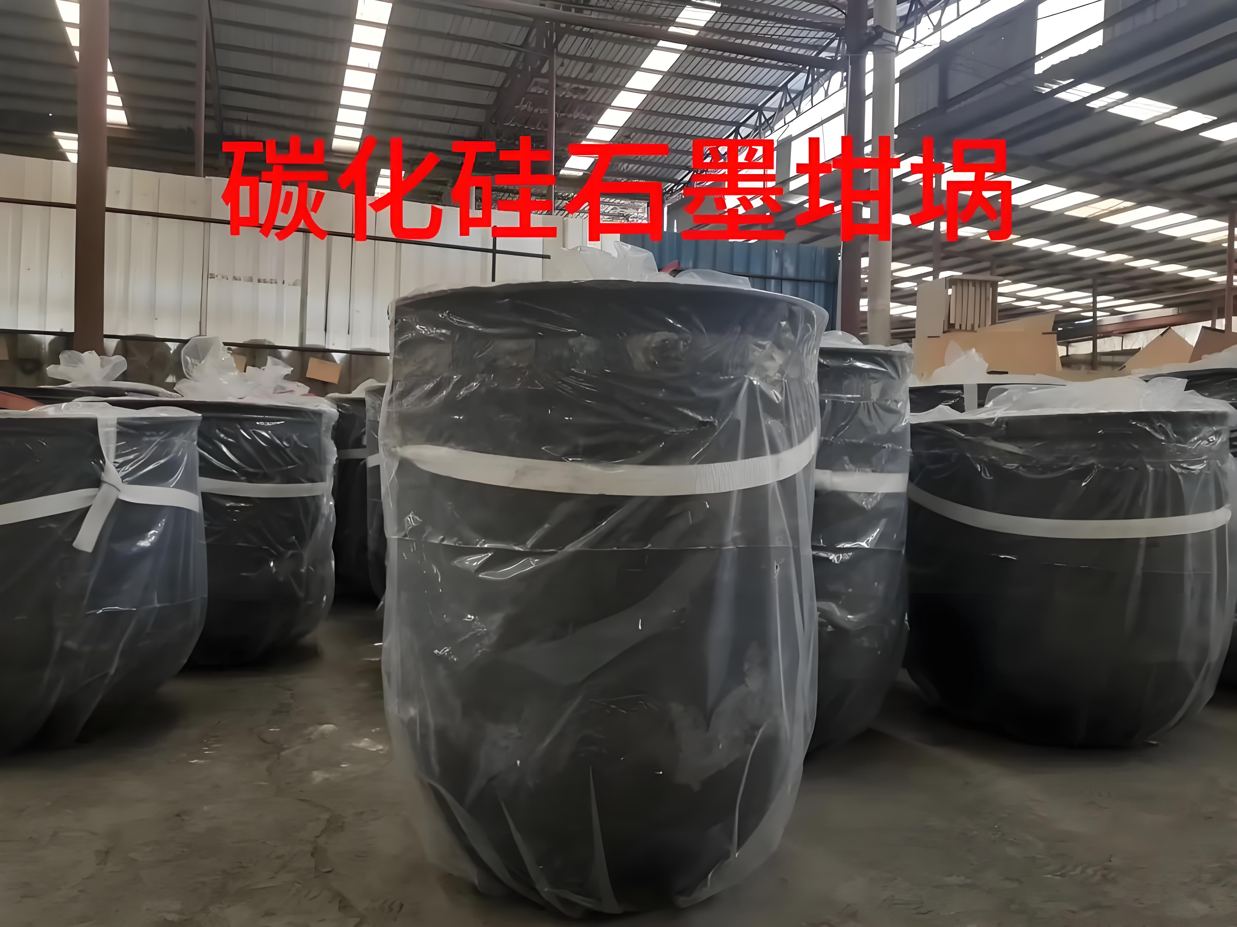 碳化硅坩埚