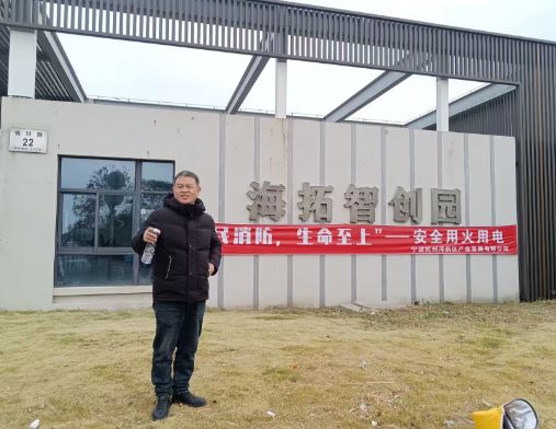 99.9995纯铝的“纯净”守护:宁波创海集团熔化炉系统解决方案侧记-图片1