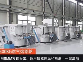 汽车压铸铝合金熔炼：我胡申岳干了二十年，这些炉边经验都是实打实的坑摔出来的