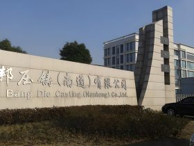 2022年南通雄邦熔炼炉培训记：从“烧损超3%”到“稳控1.8%”，我在现场手把手教的那些实操招儿