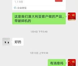 回收铝一天炼五吨？我干了二十年，这几笔账你得先算清