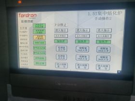 炉语者胡申岳“破局”德施曼:停炉熔炉重启+高流动员工培训双难题攻克