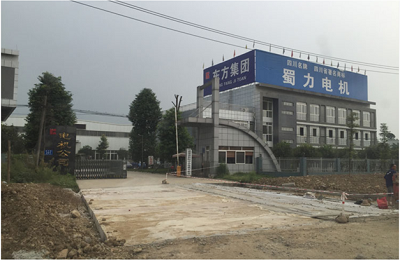 “这电老虎,一年啃掉你百来万!”——四川蜀力电机熔炼炉改造实录-图片1