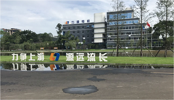 蜀南秋雨里,我们让一台新炉子“听懂”了宜宾话-图片1