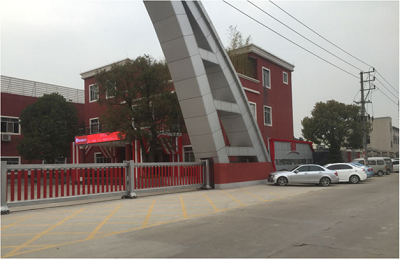 那台不用鼓风机的炉子,一年给沙贝省出多少利润?-图片1