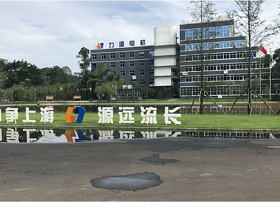 蜀南秋雨里，我们让一台新炉子“听懂”了宜宾话