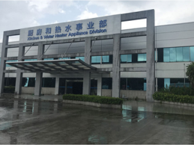 朋友引荐，精准对接！一次美的电器选炉咨询，我是这么“接招”的