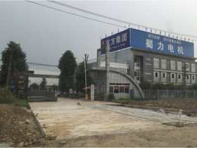 “这电老虎，一年啃掉你百来万！”——四川蜀力电机熔炼炉改造实录