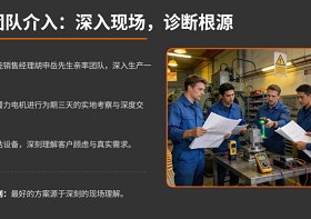 常见熔化炉故障维修成本对比：哪些问题值得修，哪些该换件？