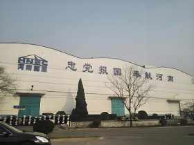 三门峡戴卡那个废轮毂项目，昨天从厂房回来我又琢磨了一宿