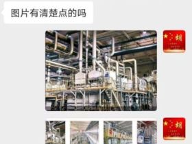 铝合金熔化炉备件供应:原厂配件与替代品比较